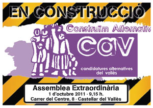 20111001AssembleaCAVweb